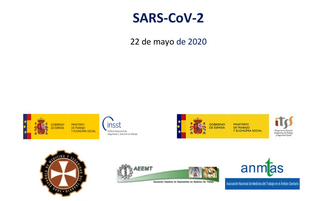 Actualización del Procedimiento de actuación para los servicios de prevención de riesgos laborales